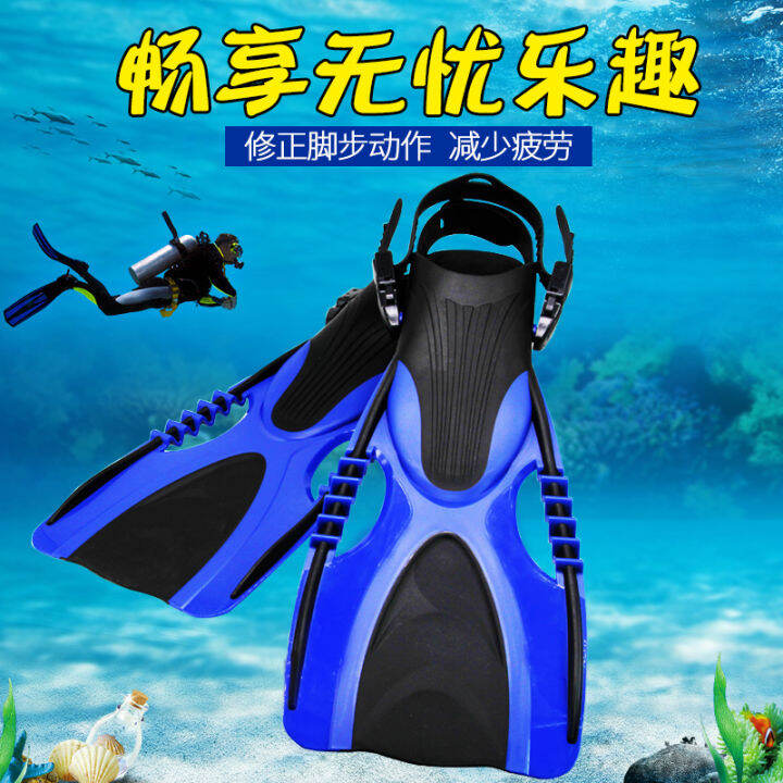 Diving Flippers Adult Swimming Free Diving Adjustable Long Flippers