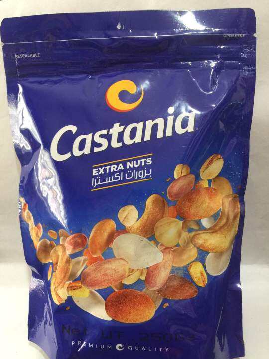 CASTANIA MIXED NUTS Lazada PH