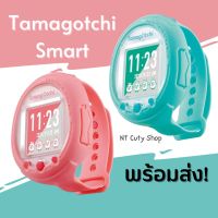 พร้อมส่งจากไทย?Tamagotchi Smart✨ ทามาก๊อตจิ สมาร์ท