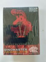 กล่องใส่การ์ดไดโนมาสเตอร์ Dino Master ใส่การ์ดได้ 100 ใบ