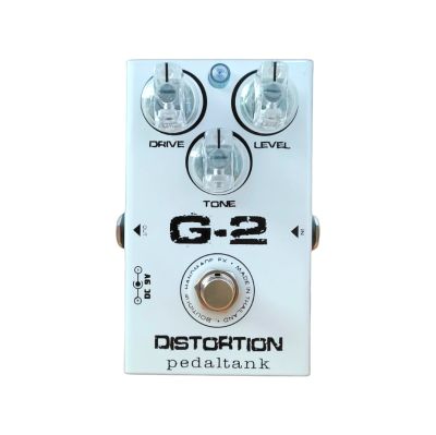 G-2 Distortion V.5 White limited