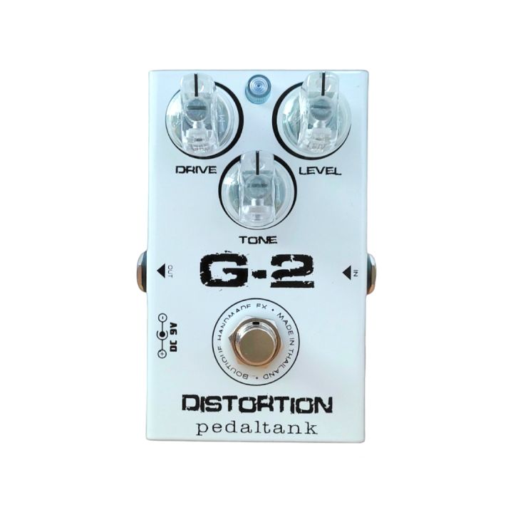 g-2-distortion-v-5-white-limited