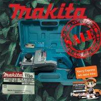 บไฟฟ้า 3 นิ้ว Makita รุ่น 1100 (750w.)  (งานเทียบ)