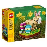 LEGO 40463 Easter Bunny