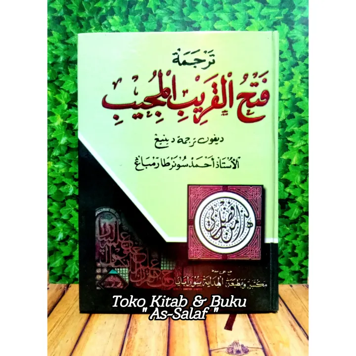 Kitab Terjemah Fathul Qorib Makna Jawa Pegon | Lazada Indonesia