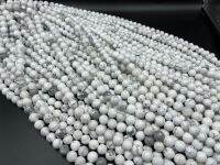 Howlite 10 MM BEADS