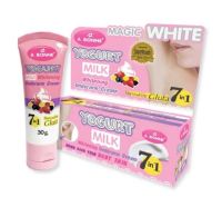 Details: Abonne Yogurt Milk Whitening Underarm Cream 30g Abonne Yogert Milk Whitening Under Arm Cream *Cream for smooth, clear skin. *Vasabi extract and milk extract help keep skin smooth, soft, moist *reduces chicken skin and tightens pores *with willow