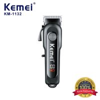 สินค้าพร้อมส่ง KEMEI รุ่น KM-1132 แบตเตอเลี่ยนไฟฟ้าไร้สาย พร้อมที่รองหวี 4 ชิ้น