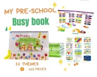 My Pre-School Busy Book (11 เรื่องที่เด็กๆ ควรรู้ก่อนไป รร.)