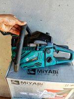 เครื่องตัดไม้ เลื่อยยนต์ รุ่น 5200 มิยาบิ MiYABi CS 5200 (สีดำเขียว) บาร์พร้อมโซ่ 11.5 นิ้ว 1 ชุด และอุปกรณ์เครื่องมือ 1 ชุดพร้อมใช้งาน