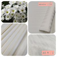 JK CURTAIN ผ้าม่านรหัส  AS 9 - 1( เอเอส 9 -1) ผ้าหน้ากว้าง 48" (1.20 ม.) # ผ้าม่าน #ผ้าหลา#ผ้าเอนกประสงค์ (ขายเป็นหลา นำไปตัดเย็บเอง)