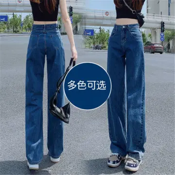 Louis Vuitton Denim Jeans Pants -  Hong Kong