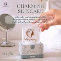 #เป็นสิวหายง่ายนิดเดียว

✨เพียงแค่มีบำรุงที่ดีค่ะ✨

Charming skin
อาหารผิวบำรุงสูตรเข้มข้น
✅ลดสิง ✅ฝ้า ✅กระ ✅จุดด่างดำ 
?บำรุงผิ.วหน้ๅาเนียนกระจ่างใส ไม่หมองคล้ำ