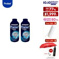 โพรเทคส์ ฟอร์เมน สปอร์ต 280 กรัม รวม 2 ขวด (แป้งเย็น) Protex For Men Sport 280g Total 2 Pcs Ice Talcum Powder (Cooling Talcum)