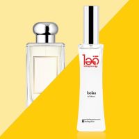 น้ำหอมไอดู โจอโลน (Jo’Alone) Idofragrance น้ำหอมไอดู ขนาด 30ml