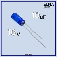 10uF 16V คาปาซิเตอร์ ELNA CAPACITOR คาปาซิเตอร์ ลำโพง วงจรขยายเสียง 0918 (4ชิ้น/Pcs.)