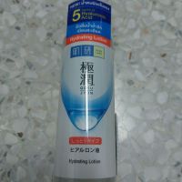 Hada Labo Hydrating Lotion สำหรับผิวธรรมดาและผิวแห้ง ขนาด 170 มล.