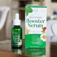 บูสเตอร์ เซรั่มชานี ไวท์เท็นนิ่ง Booster Serum Chany Whitening