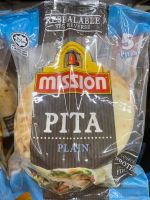 แป้งโรตีอาหรับ แป้งเคบับ สำเร็จ PITA original mission wrap