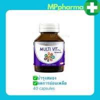 AMSEL MULTI VIT Plus Minerals แอมเซล มัลติ วิท พลัส มิเนรอล (40Capsules )