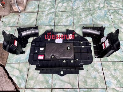 พลาสติกใต้เครื่อง ชุด3ชิ้น (กลาง+ขวา+ซ้าย) C+R+L แท้ศูนย์ Honda City GM6 2014-2016 แท้100%