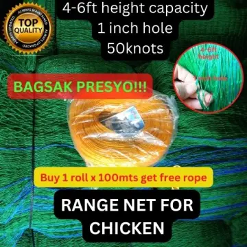 Chicken net/Range net 1 x 7ft x - Chicken NET or Range Net