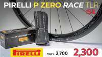 ยางเสือหมอบ Pirelli P ZERO™ Race TLR SL TUBELESS-READY สีดำ 700x26c