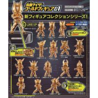 ฟิกเกอร์ Kamen Rider Gold Figure vol. 01 by Bandai (Set of 16)
