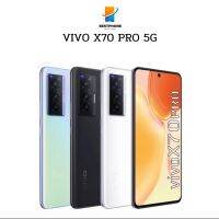 Vivo X70 Pro 12+256 วีโว่ โทรศัพท์มือถือ I กล้องหน้า 32MP กล้องหลัง 50+12+12+8 MP แบต 4450mAh ชาร์ตไว 44W  popplusmbk