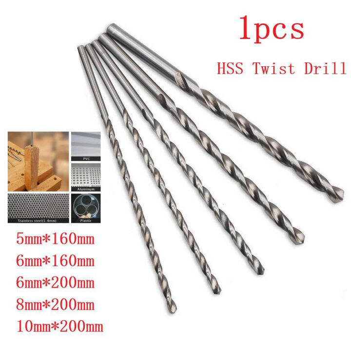HSS Twist Drill 5mm 10mm Extra Long HSS Straight Shank Drill Bit Metal