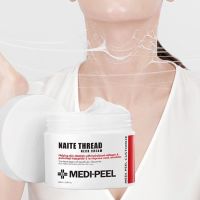 MEDI PEEL Naite Thread Neck Cream[ครีมทาคอ]