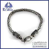 Kr silver ข้อมือเงินแท้ ลายบาหลีรมดำ หนา 4 มิล / ยาว (6.5 นิ้ว) (7 นิ้ว) (7.5 นิ้ว) | BKB2