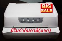 Compuprint sp40 plus เครื่องพิมพ์สมุดเงินฝาก พิมพ์สมุดบัญชี พิมพ์สมุดทะเบียน มีบริการหลังการขาย