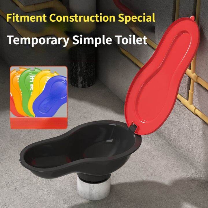 Renovate Temporary Toilet Bowls Disposable Simple Toilet Squat Toilet