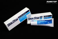 กาวปะเก็น shin-Etsu Silicone ปะเก็นเหลวสีดำชนิดซิลิโคน ขนาด 100g.