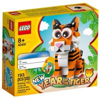 LEGO Year of the Tiger 40491 เลโก้ของใหม่ ของแท้ 100%