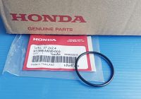 โอริง(37.2*2.4)โอริงกันรั่วฝาปิดแกนโช๊คแท้HONDA Forza350,CBR250RR อะไหล่แท้ศูนย์HONDA(91356-MW0-003)1ชิ้น