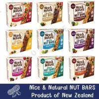 Nice &amp; Natural Nut Bars 6 bars ? ไนซ์แอนด์เนเชอรัล นัทบาร์ ธัญพืชอัดแท่ง ของว่างให้พลังงานเพื่อสุขภาพจากนิวซีแลนด์