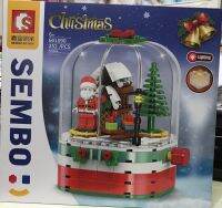 O-shoppingtoys ชุดตัวต่อ Christmas No 601090 ซานต้า กับกวางเรนเดียร์ มีไฟ หมุนได้ uyt