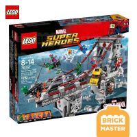 Lego 76057 Spider-man Web Warriors Ultimate Bridge Battle (ของแท้ พร่อมส่ง มีตำหนิตามรูป)