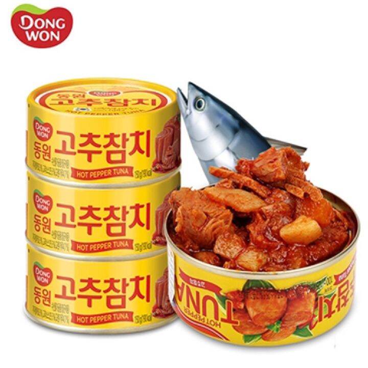 Dongwon Korean Canned Hot Pepper Tuna 100g Lazada PH