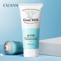 โฟมล้างหน้า น้ำนมแพะ ล้างหน้าสะอาด อ่อนโยนต่อผิว EXGYAN Goat Milk Amino Acid Cleansing 100g. N118