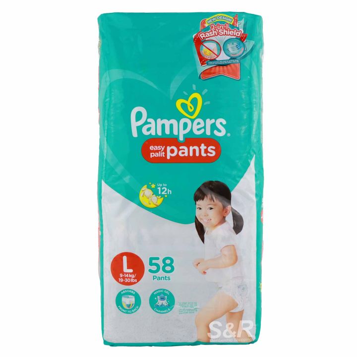 Buy Pampers Pants Extra Large Size 5 - 44 Pcs - Pandamart - DHA VI (LHR)  online delivery in