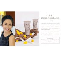 MAJ 3 in 1 Nourishing Cleanser ล้างหน้า