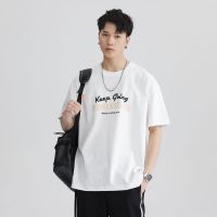 Vone เสื้อยืด-oversize- เนื้อผ้าคอตตอนแท้ 100% Keep Going ใส่สบายระบายอากาศดีเหมาะกับอากาศร้อนและทุกฤดูกาล #keep