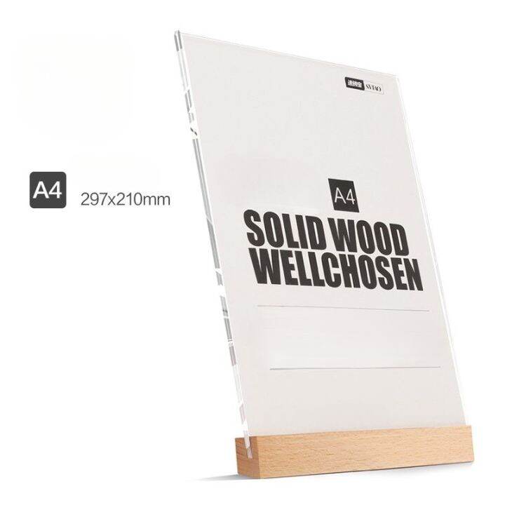 Binders ， Binder Accessories，Milk tea shop menu display board, highend