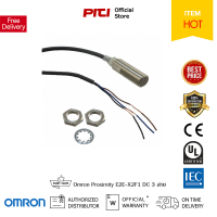 Omron Proximity E2E-X2F1 ชนิดไฟ DC 3สาย 12-24VDC/NPN NO พร้อมสาย ยาว 2ม.ทรงกระบอก อุปกรณ์ตรวจจับวัตถุออมรอน