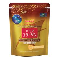 Meiji Amino Collgen Gold Q10&amp;Rice Germ Extract Premium เมจิ อะมิโน คอลลาเจน สีทอง ผสม Q10