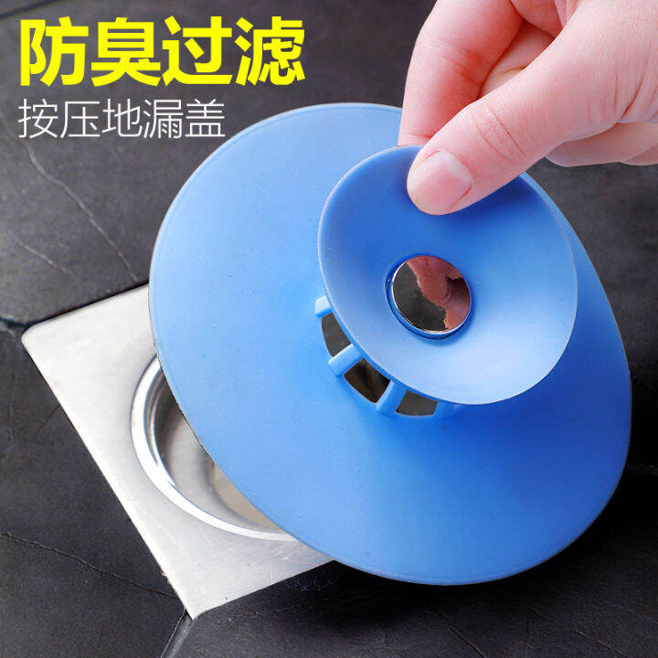 Wash Basin Drain Cap Wash Basin Sink Drain Plug Washbasin Plug Sink