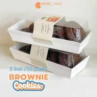 Brownie cookie บราวนี่คุกกี้ 12ชิ้น